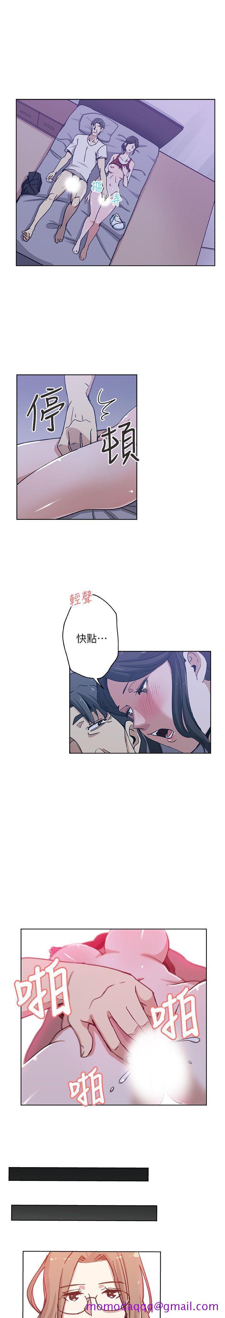 新媳妇[抖漫]韩漫全集-新媳婦-第8話-少婦的肌膚无删减无遮挡章节图片 