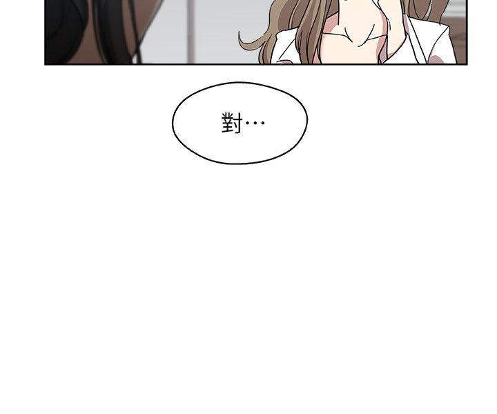 新媳妇[抖漫]韩漫全集-新媳婦-第10話-公公的「服務」无删减无遮挡章节图片 