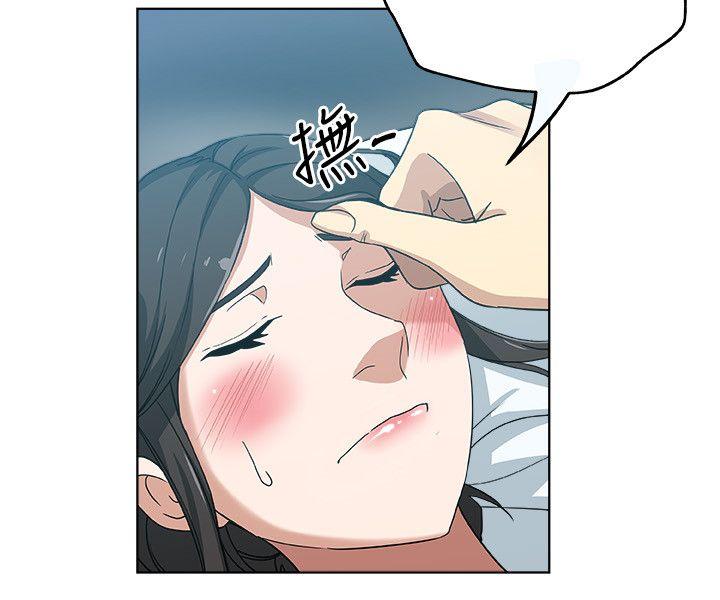 新媳妇[抖漫]韩漫全集-新媳婦-第13話-今晚老公不在家无删减无遮挡章节图片 