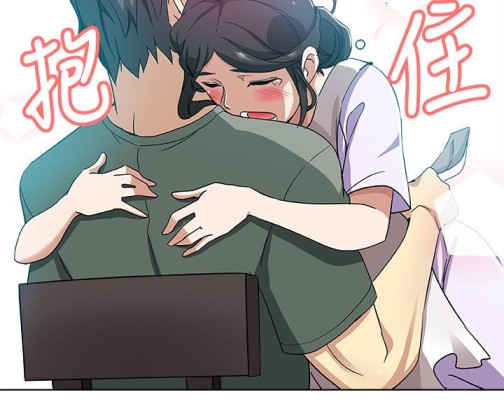 新媳妇[抖漫]韩漫全集-新媳婦-第14話-爸，我來幫您无删减无遮挡章节图片 