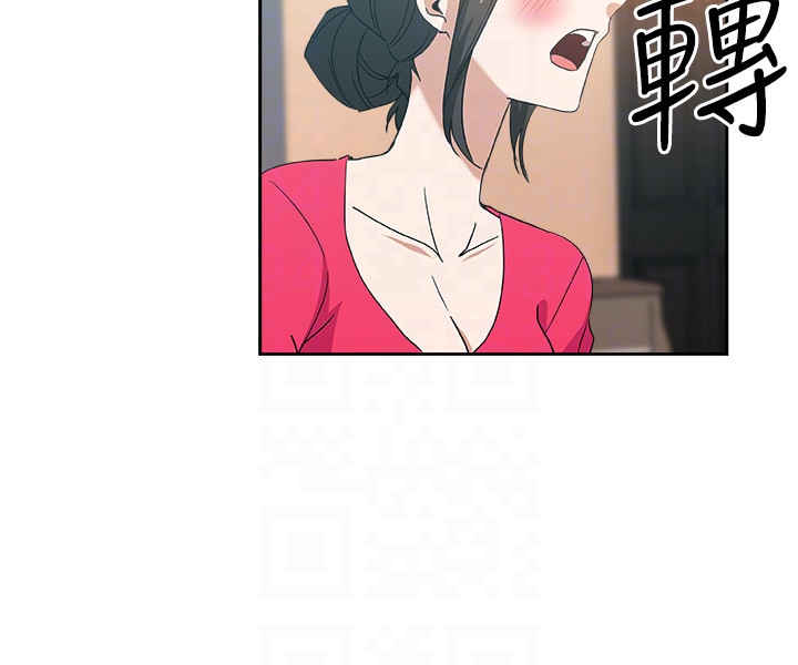新媳妇[抖漫]韩漫全集-新媳婦-第15話-彼此渴望的兩人无删减无遮挡章节图片 