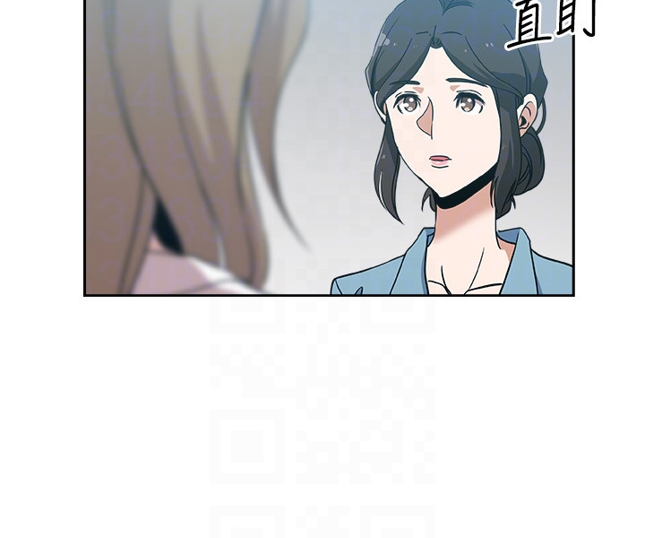 新媳妇[抖漫]韩漫全集-新媳婦-第15話-彼此渴望的兩人无删减无遮挡章节图片 