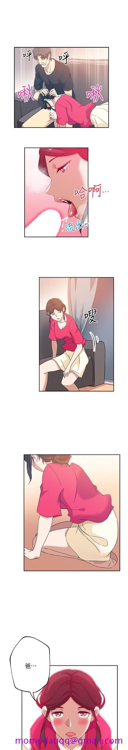 新媳妇[抖漫]韩漫全集-新媳婦-第16話-老公的突襲无删减无遮挡章节图片 