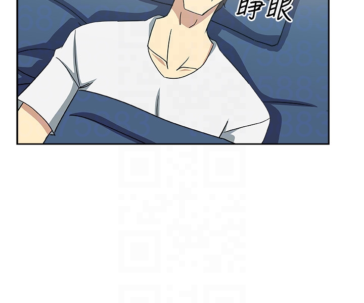新媳妇[抖漫]韩漫全集-新媳婦-第17話-媳婦的甜蜜滋味无删减无遮挡章节图片 