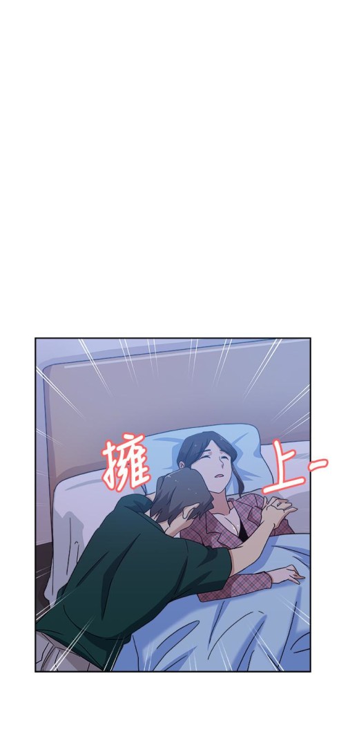 新媳妇[抖漫]韩漫全集-新媳婦-第18話-不倫的罪惡感无删减无遮挡章节图片 
