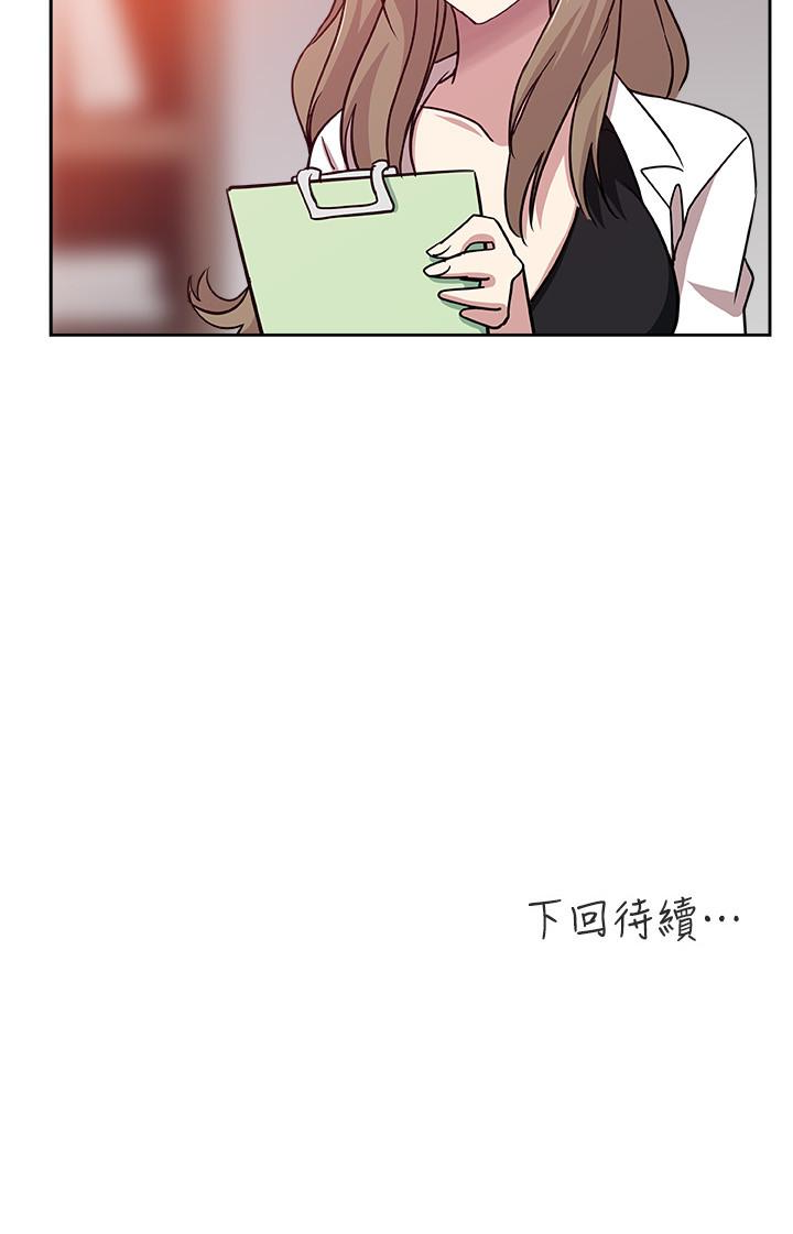 新媳妇[抖漫]韩漫全集-新媳婦-第21話-為時已晚无删减无遮挡章节图片 