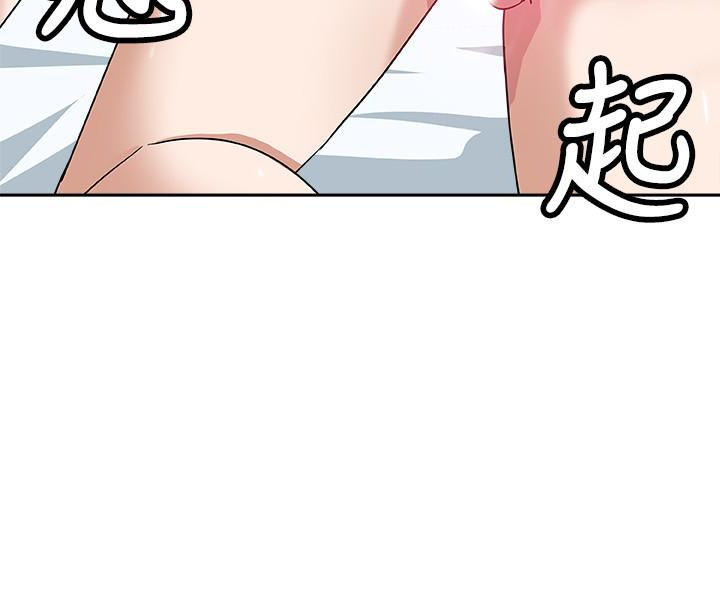 新媳妇[抖漫]韩漫全集-新媳婦-最終話-天譴无删减无遮挡章节图片 