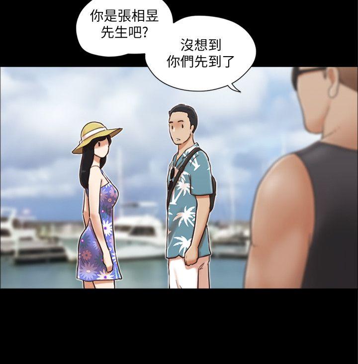 协议换爱[抖漫]韩漫全集-協議換愛-第1話-在裸體沙灘遇見的她无删减无遮挡章节图片 