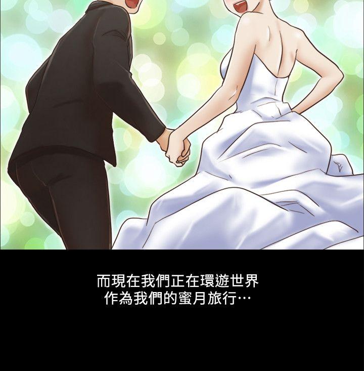 协议换爱[抖漫]韩漫全集-協議換愛-第1話-在裸體沙灘遇見的她无删减无遮挡章节图片 