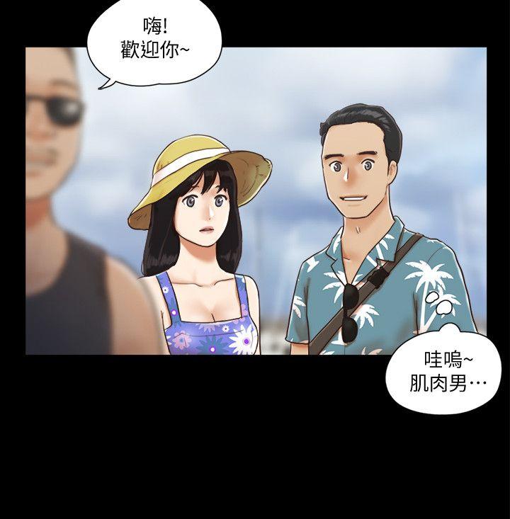协议换爱[抖漫]韩漫全集-協議換愛-第1話-在裸體沙灘遇見的她无删减无遮挡章节图片 