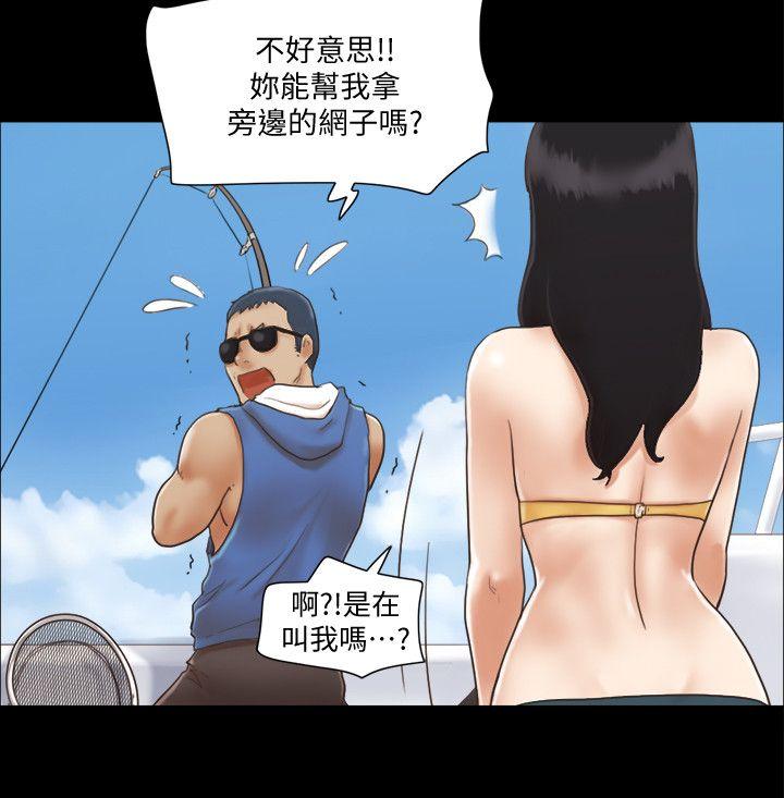 协议换爱[抖漫]韩漫全集-協議換愛-第2話-我們去飯店續攤吧无删减无遮挡章节图片 