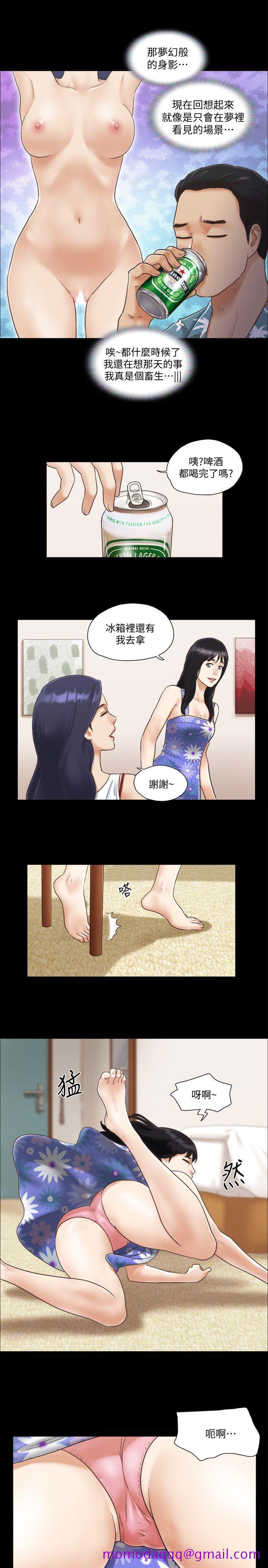 协议换爱[抖漫]韩漫全集-協議換愛-第3話-牆另一邊傳來的呻吟聲无删减无遮挡章节图片 