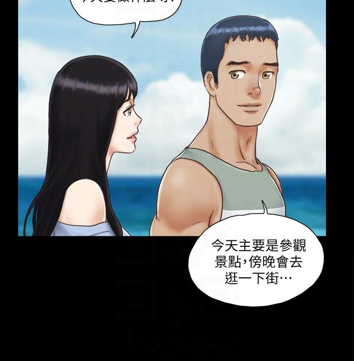 协议换爱[抖漫]韩漫全集-協議換愛-第3話-牆另一邊傳來的呻吟聲无删减无遮挡章节图片 