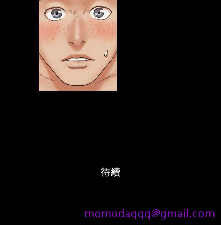 协议换爱[抖漫]韩漫全集-協議換愛-第4話-將對方扒光的18禁遊戲无删减无遮挡章节图片 