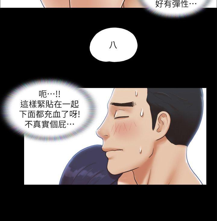 协议换爱[抖漫]韩漫全集-協議換愛-第5話-要玩就玩得徹底无删减无遮挡章节图片 