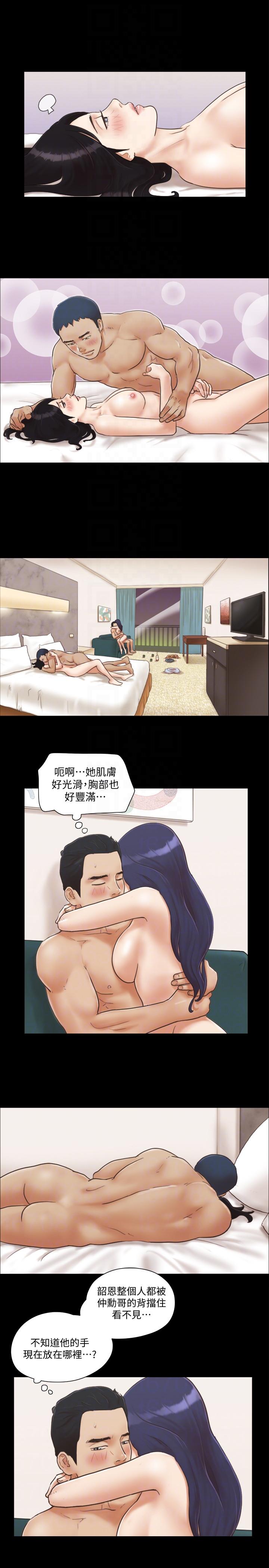 协议换爱[抖漫]韩漫全集-協議換愛-第6話-合意之下无删减无遮挡章节图片 