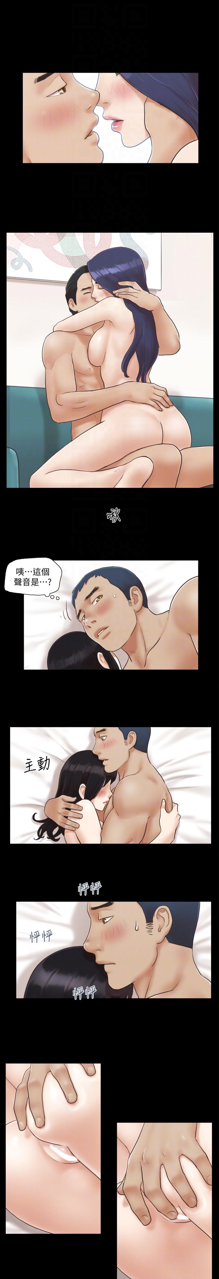 协议换爱[抖漫]韩漫全集-協議換愛-第6話-合意之下无删减无遮挡章节图片 