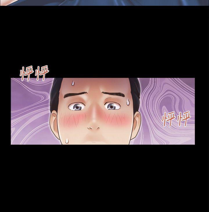 协议换爱[抖漫]韩漫全集-協議換愛-第8話-僅只一天的交換伴侶无删减无遮挡章节图片 