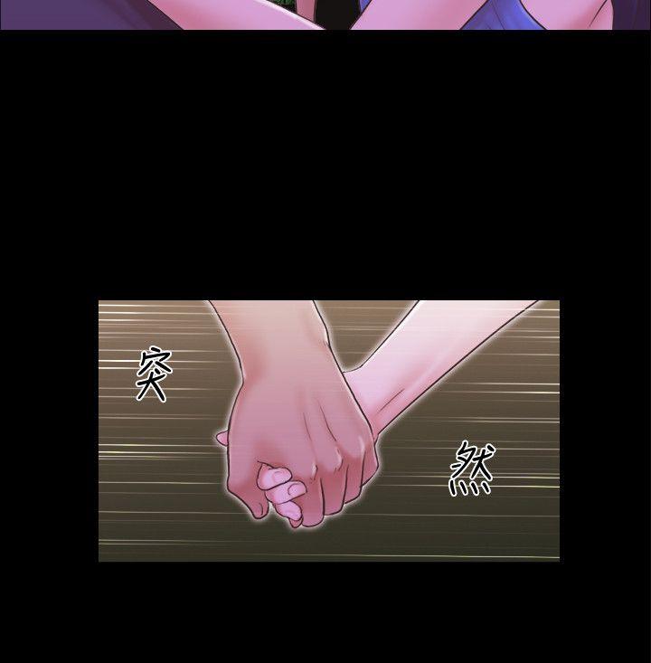 协议换爱[抖漫]韩漫全集-協議換愛-第8話-僅只一天的交換伴侶无删减无遮挡章节图片 
