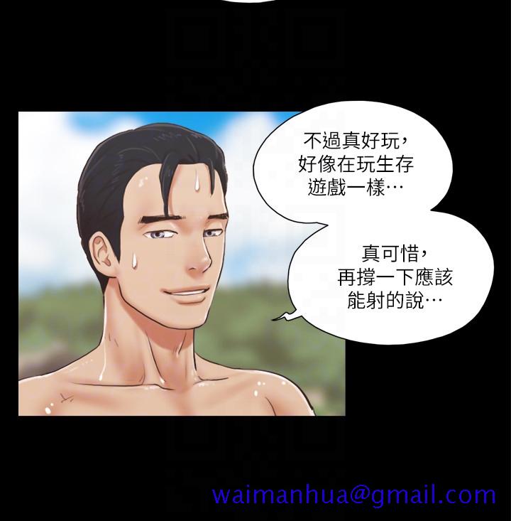 协议换爱[抖漫]韩漫全集-協議換愛-第12話-對其他人更有反應的身體无删减无遮挡章节图片 