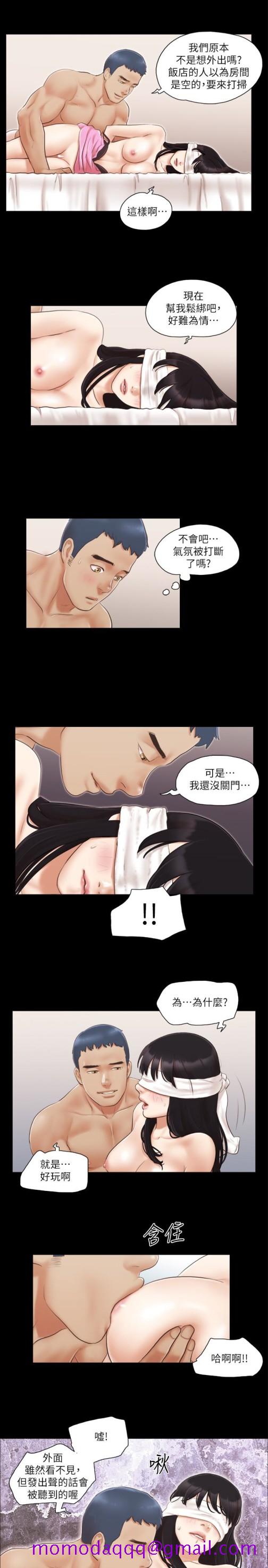 协议换爱[抖漫]韩漫全集-協議換愛-第12話-對其他人更有反應的身體无删减无遮挡章节图片 