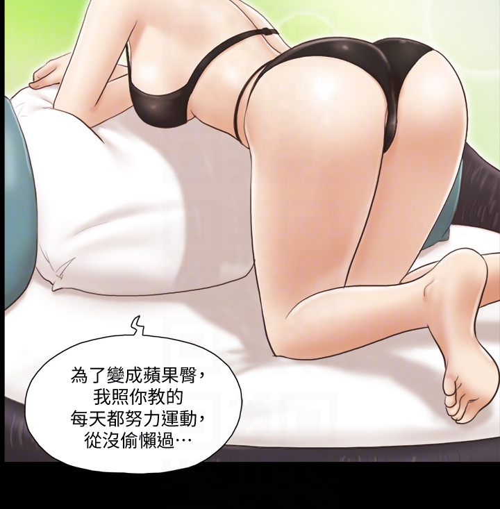 协议换爱[抖漫]韩漫全集-協議換愛-第13話-熟悉的快樂與新的誘惑无删减无遮挡章节图片 