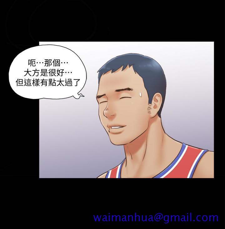 协议换爱[抖漫]韩漫全集-協議換愛-第13話-熟悉的快樂與新的誘惑无删减无遮挡章节图片 
