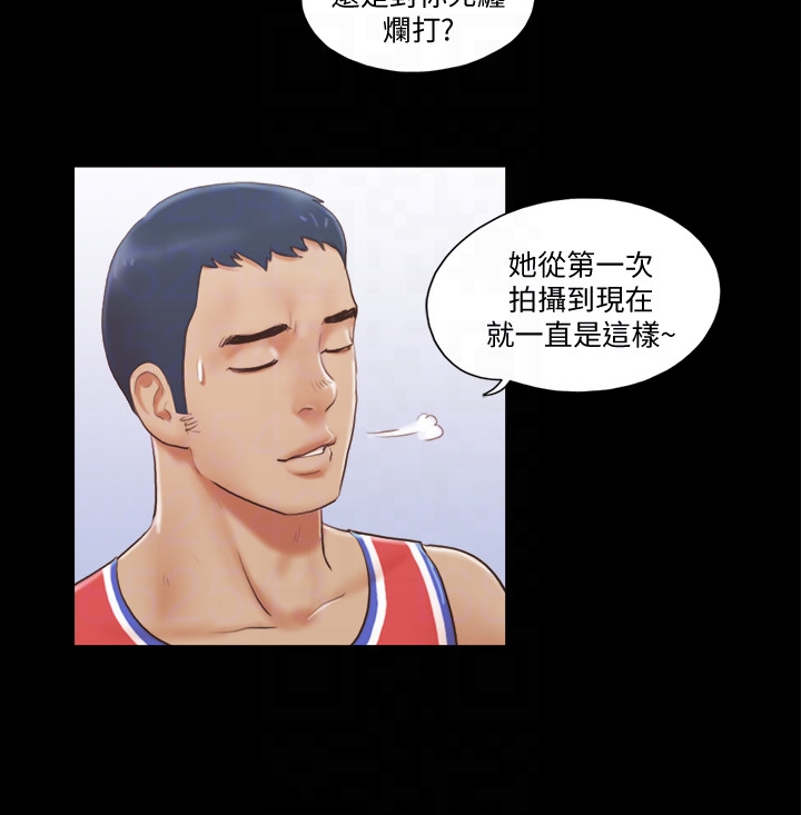 协议换爱[抖漫]韩漫全集-協議換愛-第14話-重燃交換伴侶的火種无删减无遮挡章节图片 