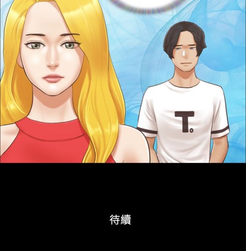 协议换爱[抖漫]韩漫全集-協議換愛-第16話-跟我做我就保守秘密无删减无遮挡章节图片 