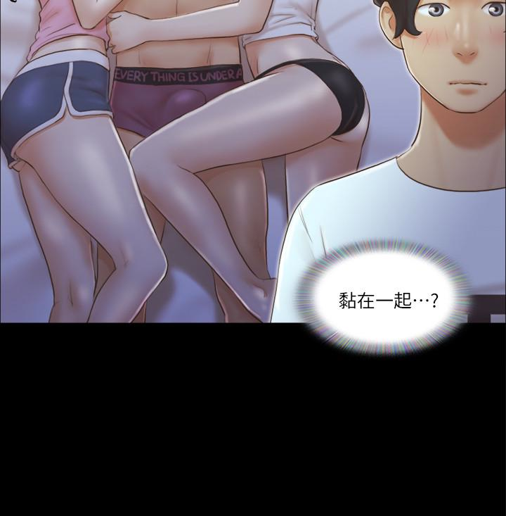 协议换爱[抖漫]韩漫全集-協議換愛-第18話-三人的同居生活无删减无遮挡章节图片 