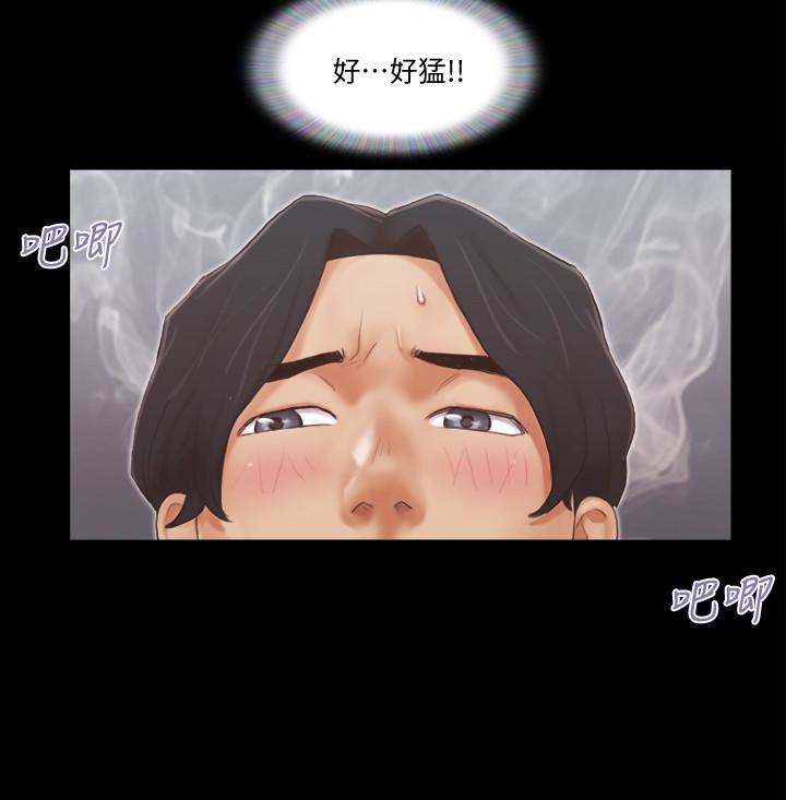 协议换爱[抖漫]韩漫全集-協議換愛-第20話-隨心所欲地對待我无删减无遮挡章节图片 