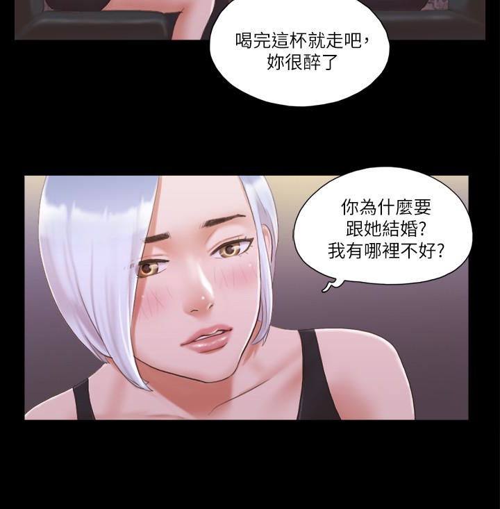 协议换爱[抖漫]韩漫全集-協議換愛-第20話-隨心所欲地對待我无删减无遮挡章节图片 