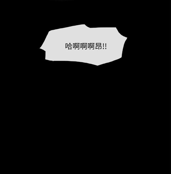 协议换爱[抖漫]韩漫全集-協議換愛-第21話-這樣抱著我會忍不住…无删减无遮挡章节图片 