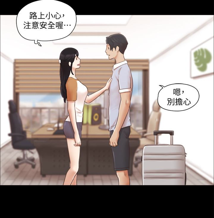 协议换爱[抖漫]韩漫全集-協議換愛-第25話-在車內纏綿的男女們无删减无遮挡章节图片 