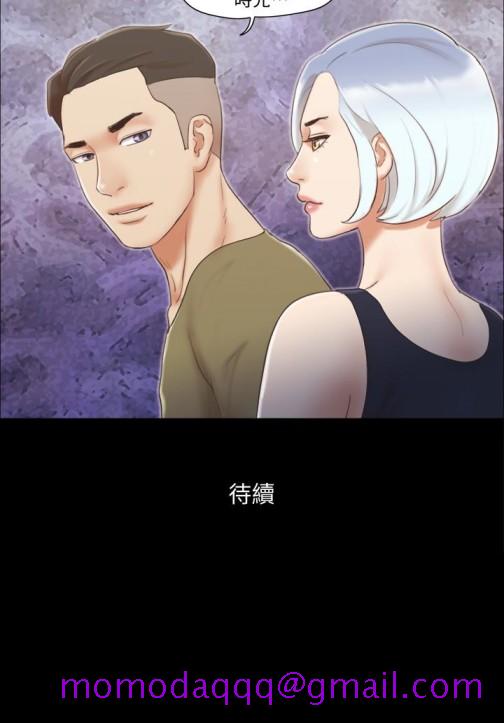 协议换爱[抖漫]韩漫全集-協議換愛-第25話-在車內纏綿的男女們无删减无遮挡章节图片 