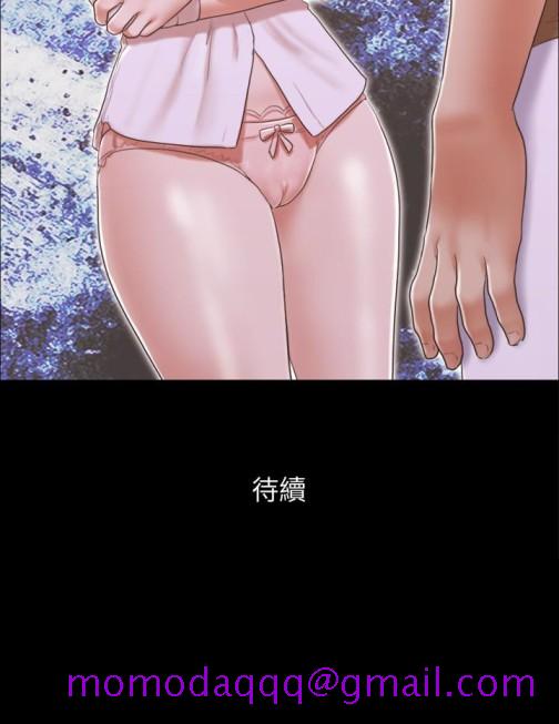 协议换爱[抖漫]韩漫全集-協議換愛-第26話-妳可以幫我解套嗎无删减无遮挡章节图片 