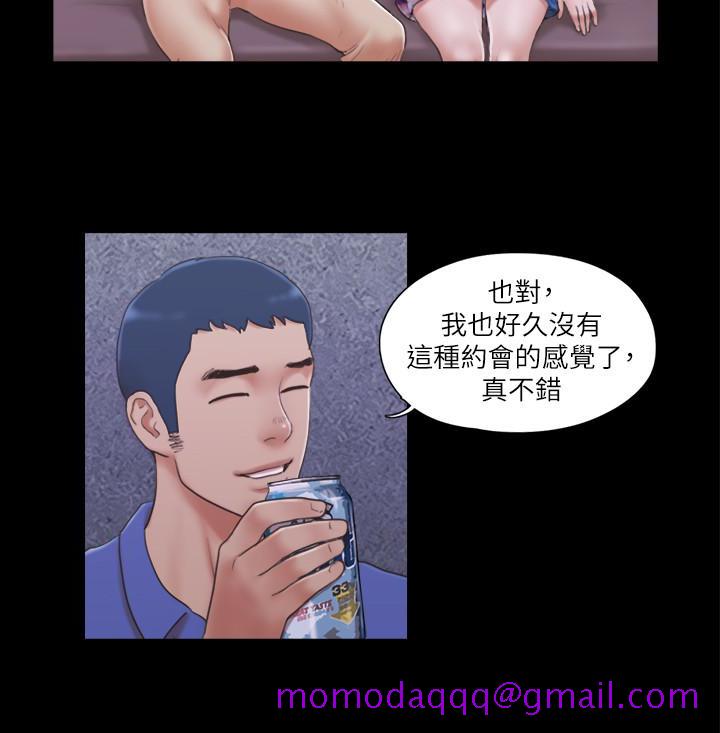 协议换爱[抖漫]韩漫全集-協議換愛-第26話-妳可以幫我解套嗎无删减无遮挡章节图片 