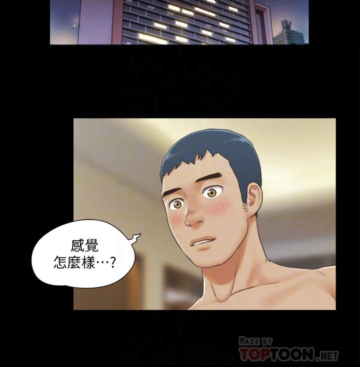 协议换爱[抖漫]韩漫全集-協議換愛-第29話-享受他人目光无删减无遮挡章节图片 
