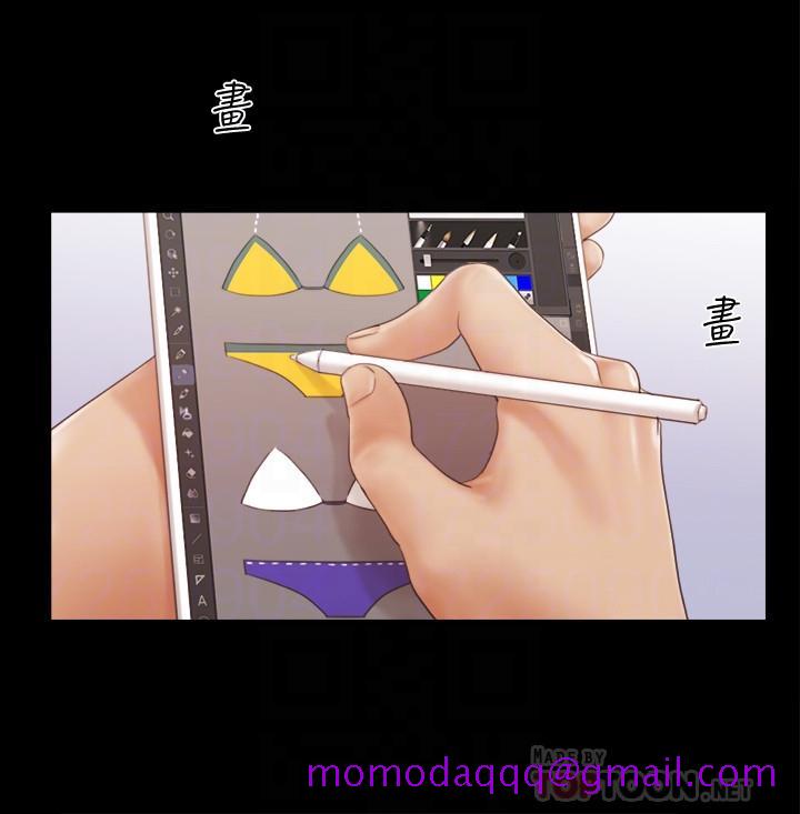 协议换爱[抖漫]韩漫全集-協議換愛-第31話-在飯店陽台玩野外play无删减无遮挡章节图片 