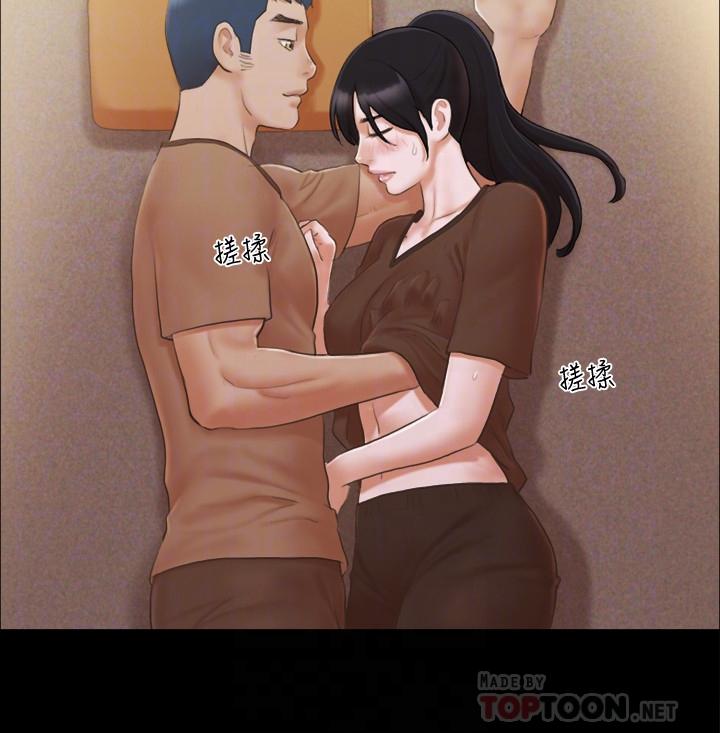 协议换爱[抖漫]韩漫全集-協議換愛-第33話-在陌生人面前无删减无遮挡章节图片 