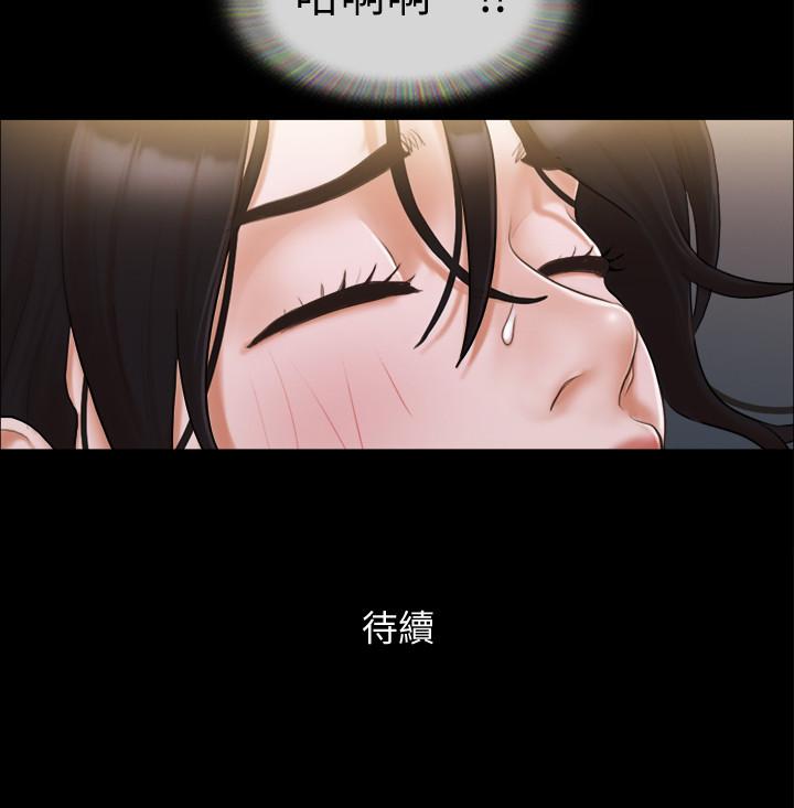 协议换爱[抖漫]韩漫全集-協議換愛-第33話-在陌生人面前无删减无遮挡章节图片 