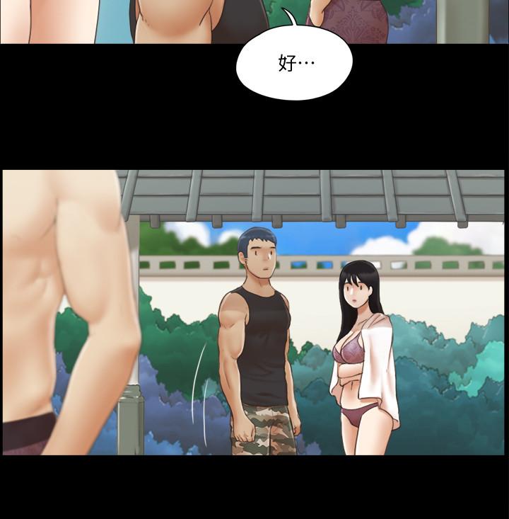 协议换爱[抖漫]韩漫全集-協議換愛-第35話-裸露對決无删减无遮挡章节图片 