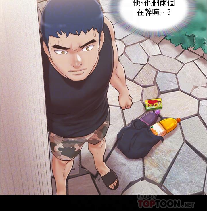 协议换爱[抖漫]韩漫全集-協議換愛-第37話-不可置信的一幕无删减无遮挡章节图片 