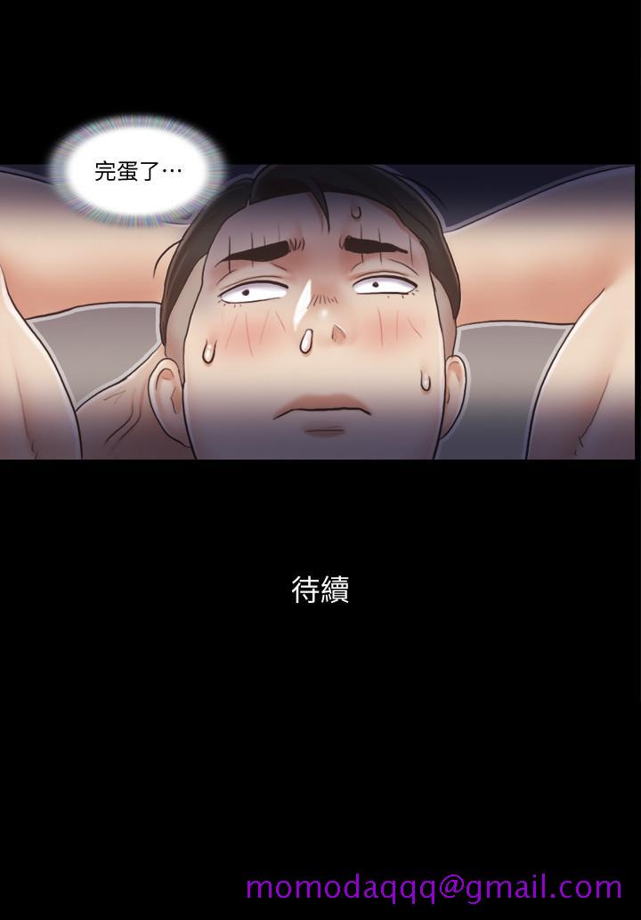 协议换爱[抖漫]韩漫全集-協議換愛-第37話-不可置信的一幕无删减无遮挡章节图片 