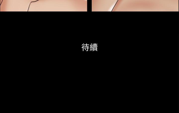 协议换爱[抖漫]韩漫全集-協議換愛-第39話-裸體視訊无删减无遮挡章节图片 