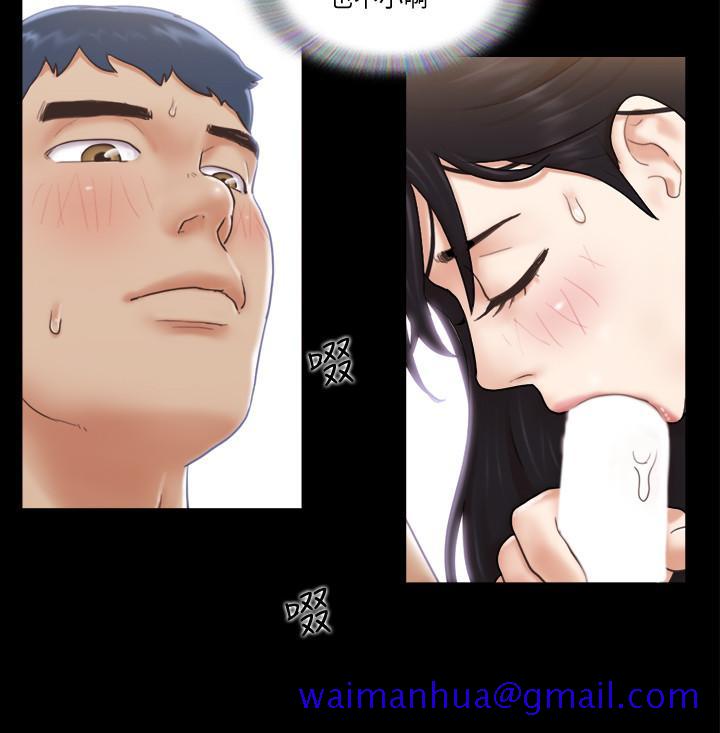 协议换爱[抖漫]韩漫全集-協議換愛-第39話-裸體視訊无删减无遮挡章节图片 