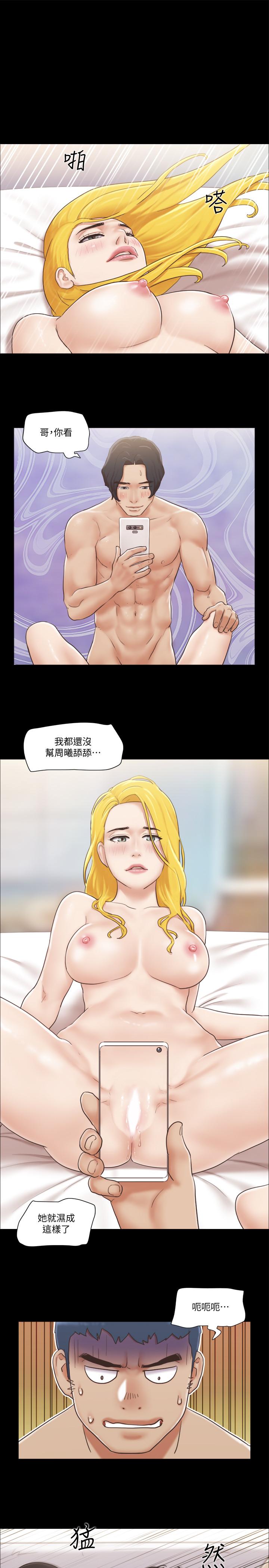 协议换爱[抖漫]韩漫全集-協議換愛-第39話-裸體視訊无删减无遮挡章节图片 