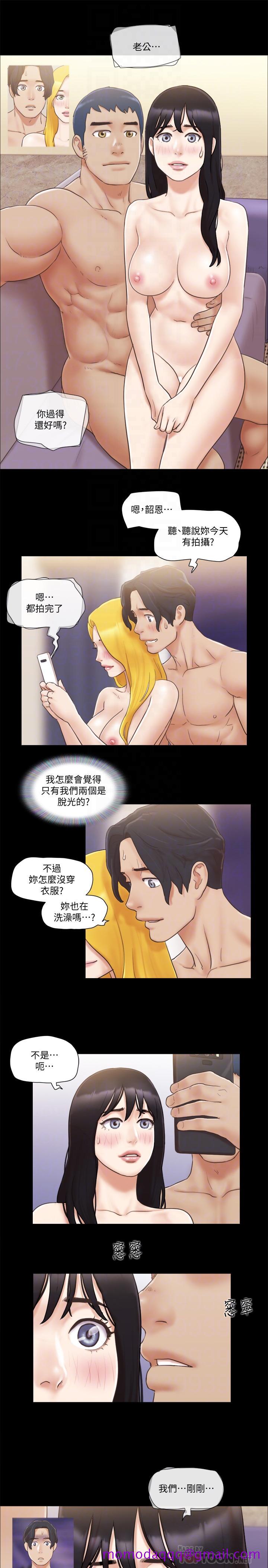 协议换爱[抖漫]韩漫全集-協議換愛-第39話-裸體視訊无删减无遮挡章节图片 