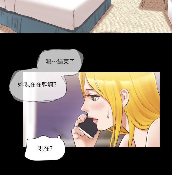 协议换爱[抖漫]韩漫全集-協議換愛-第39話-裸體視訊无删减无遮挡章节图片 