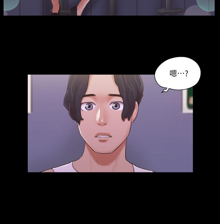 协议换爱[抖漫]韩漫全集-協議換愛-第40話-鋼管舞无删减无遮挡章节图片 